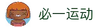 APP下载中心